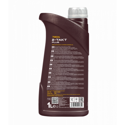 Alyva 2-takt PLUS MANNOL 1l 1 Alyva 2-takt PLUS MANNOL 1l 1