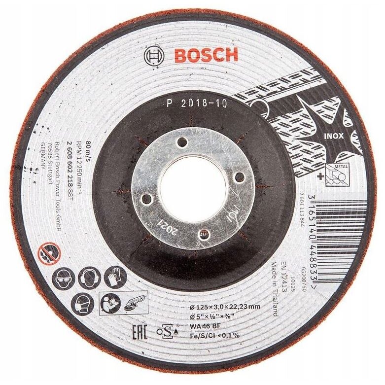 Crinding disc 125x3x22.23mm, INOX + Metal