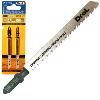 Drel Siaurapj. med. „DREL" T01/2 T101B 2 vnt. Drel Siaurapj. med. „DREL" T01/2 T101B 2 vnt.