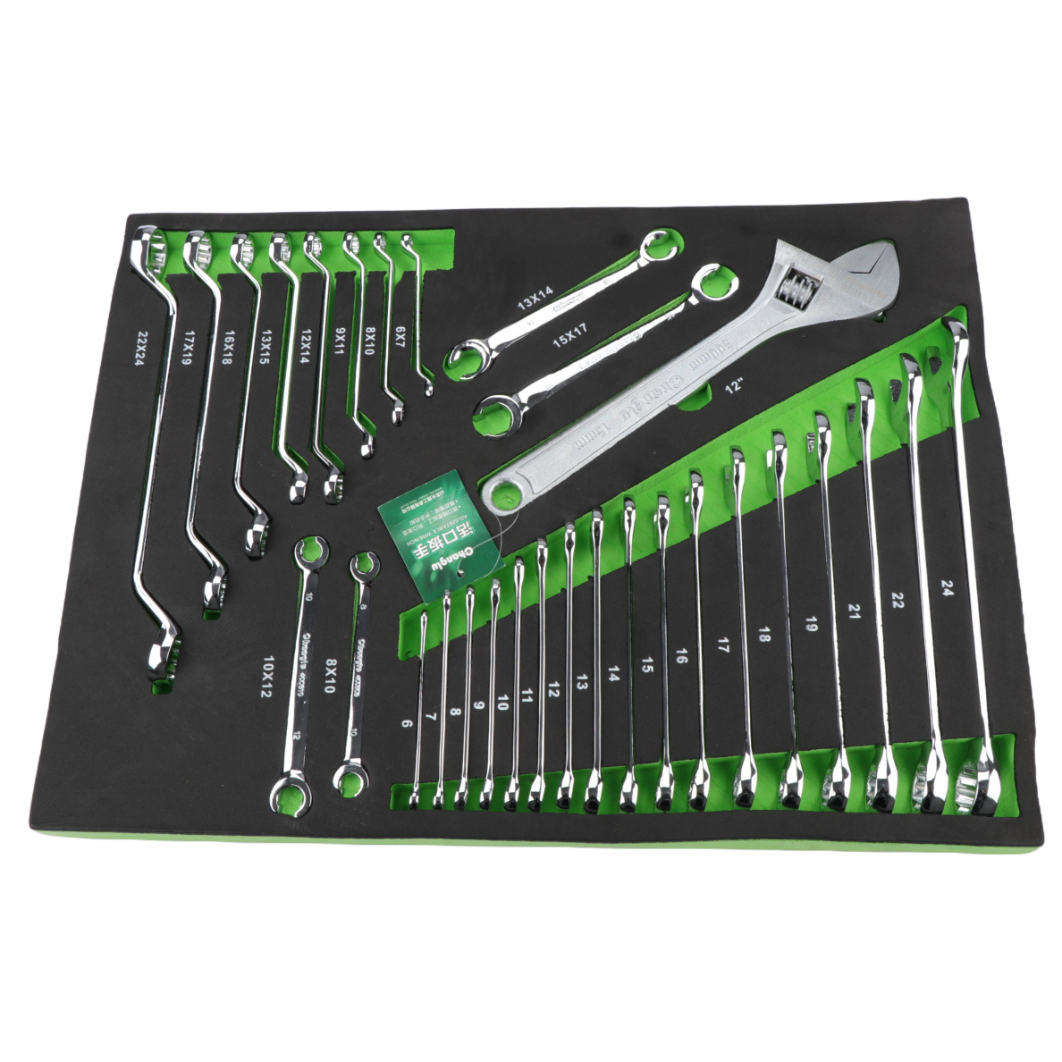 Įrankių spintelė NTBR4007-X su įrankiais(5komp) 330vnt 5