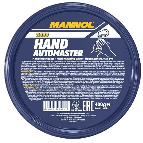 Pasta rankoms plauti MANNOL 400ml Pasta rankoms plauti MANNOL 400ml