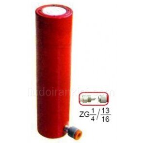 Stūmimo cilindras 20t (150mm) 3 Stūmimo cilindras 20t (150mm) 3