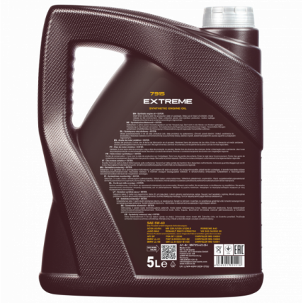 Variklio alyva MANNOL EXTREME 5W-40 5l 1